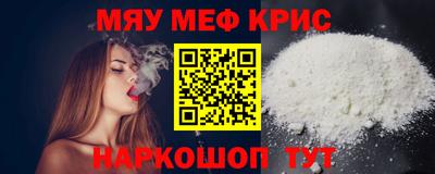 jwh Кандалакша