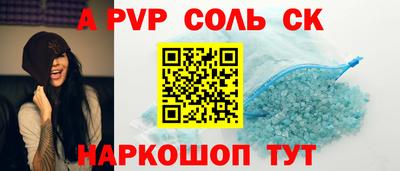 хмурый Камышлов