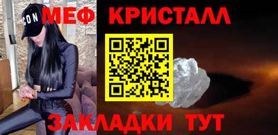МДМА Канаш