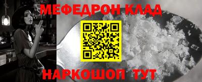 jwh Кандалакша