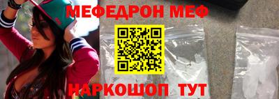 jwh Кандалакша