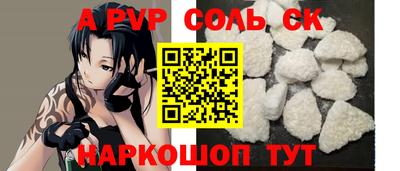хмурый Камышлов