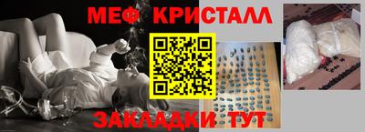 хмурый Камышлов