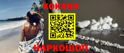 МДМА Канаш