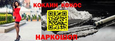jwh Кандалакша