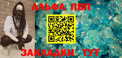 jwh Кандалакша