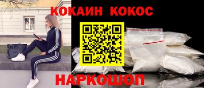 МДМА Канаш