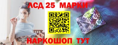 jwh Кандалакша