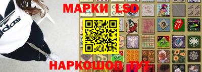 МДМА Канаш