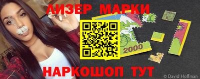 МДМА Канаш