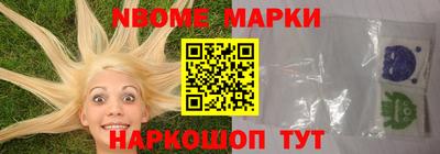 jwh Кандалакша