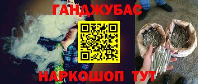 jwh Кандалакша