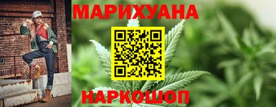 МДМА Канаш