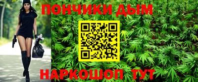 jwh Кандалакша
