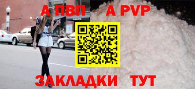 jwh Кандалакша