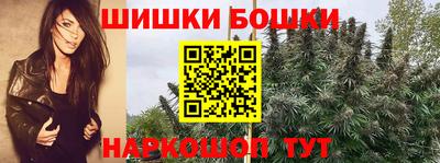 МДМА Канаш