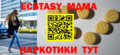 хмурый Камышлов
