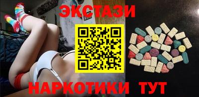 jwh Кандалакша
