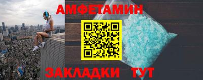 jwh Кандалакша
