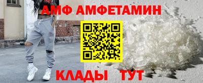 МДМА Канаш