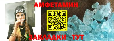 jwh Кандалакша