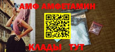 jwh Кандалакша