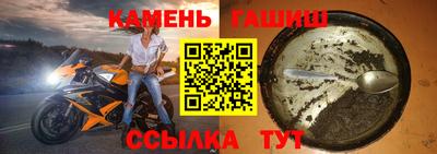 хмурый Камышлов