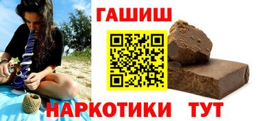 jwh Кандалакша