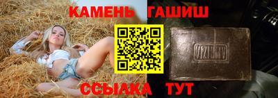 хмурый Камышлов