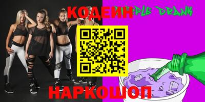 хмурый Камышлов