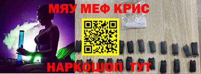 хмурый Камышлов