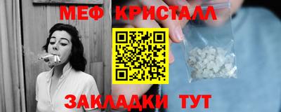 jwh Кандалакша