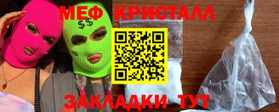 хмурый Камышлов