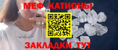 jwh Кандалакша